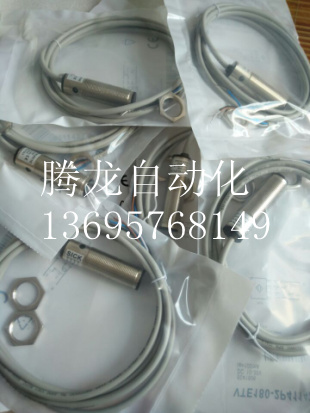 全新 SICK施克接近开关 VL18-4N3212 质保一年 VL18-4P3612