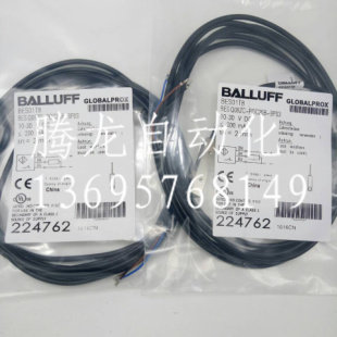 现货巴鲁夫 BALLUFF BES01T4BESQ08ZC-NSC30B-S49G