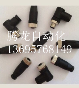 现货TURCK图尔克 B81121-0/PG9接插件 质保