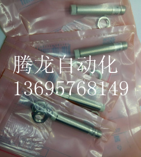 IFM 易福门IFS299  IFS298 IFS305