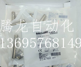 全新巴鲁夫电感式接近近开关BES005NBES M12MI-POC40B-S04G