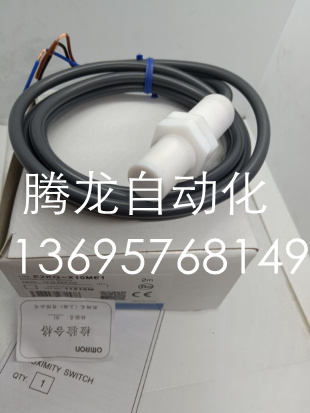 全新巴鲁夫接近开关BES M18TI2-PSC16F-AT05 BES04FU品质保证一年