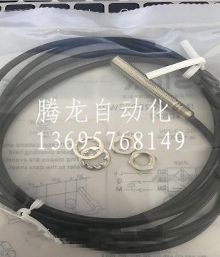 近开关IME08-1B5POZW2S 质保一年