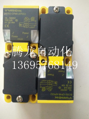 TURCK图尔克接近开关BI15-CP40-AD4X  BI15-CP40-AN6X2