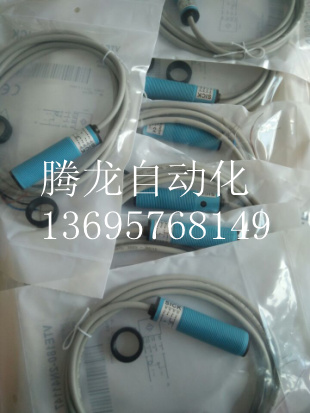 现货ICK施克光电开关传感器VTF18-3F5740 品质保证全年 电子元器件市场 传感器 原图主图