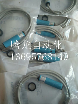 现货VTE180-2P42487光电开关