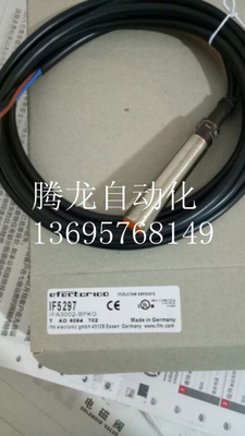 易福门电感式接近开关