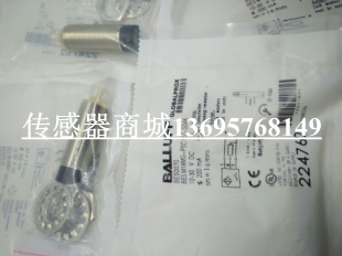 传感器接近开关BES0070BESM18MG-PSC16F-S04K现货