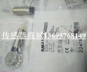传感器接近开关BES0070BESM18MG-PSC16F-S04K现货