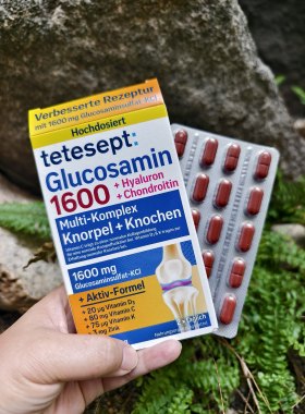 tetesept氨基葡萄糖软骨素维骨力