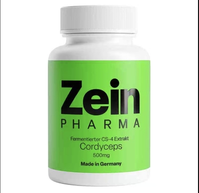 德国Zeinpharma Cordyceps CS-4冬虫夏草胶囊虫草胶囊120粒现货