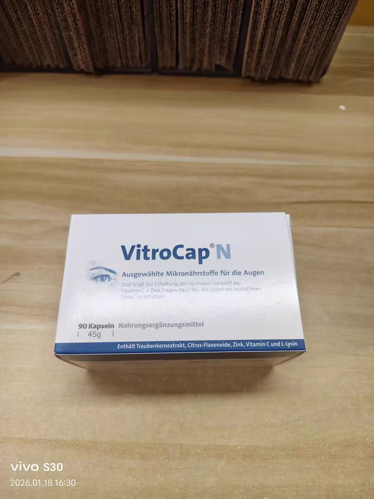 德国直邮VitroCap眼睛玻璃体晶状体浑浊膳食补充胶囊90粒
