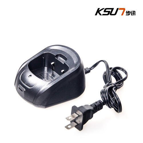 原装KSU7步讯对讲机 X-30TFSI 强化版 充电器