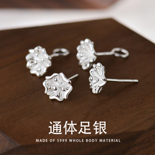 s999纯银耳钉轻奢高级感气质大气花朵耳环足银耳钩养耳洞耳饰女