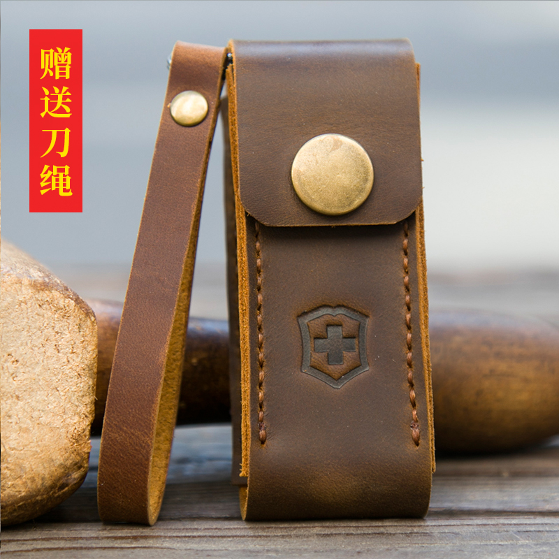 瑞士军刀皮套刀套真皮手工背夹钢夹头层牛皮万用钳定做折刀保护套
