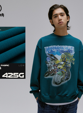 BEASTER小恶魔鬼脸圆领重磅卫衣外套男女纯棉潮牌高街无性别上衣