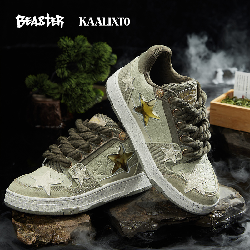 Beaster&Kaalixto联名渐变星星鞋