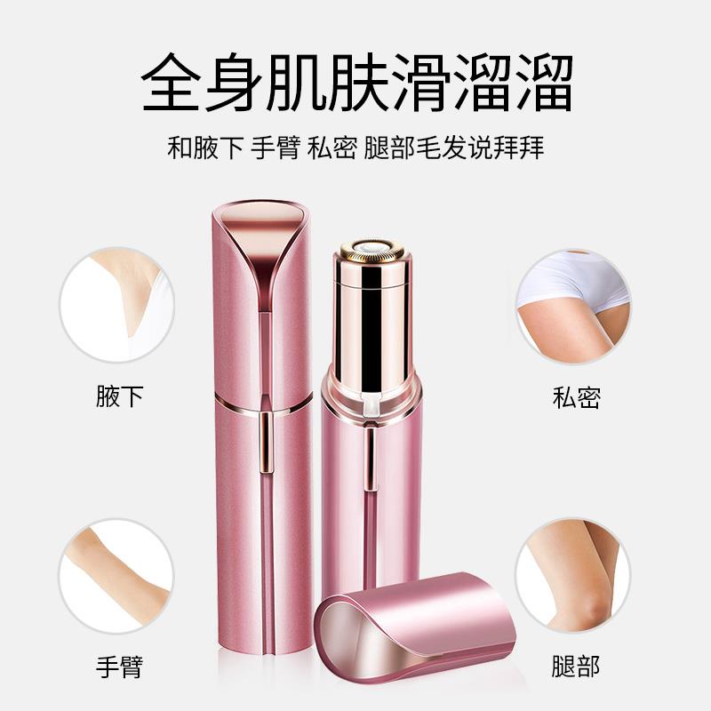 网友分享在meiguo.com的图片