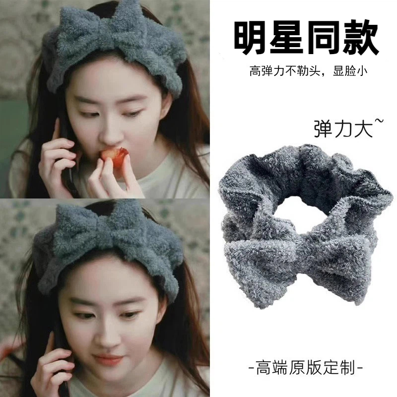 洗脸不湿头发神器束发带女洗脸化妆敷面膜专用防滑头发箍不湿发