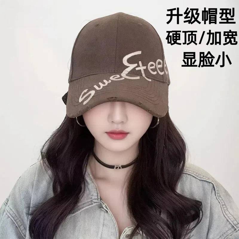 棒球帽硬顶有型立体不塌大头围女宽檐显脸小深顶鸭舌帽男遮阳帽子图片