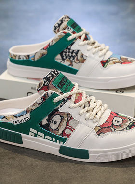 45帆布半拖鞋男夏季透气刺绣板鞋无跟凉鞋懒人皮鞋46大码47凉拖38