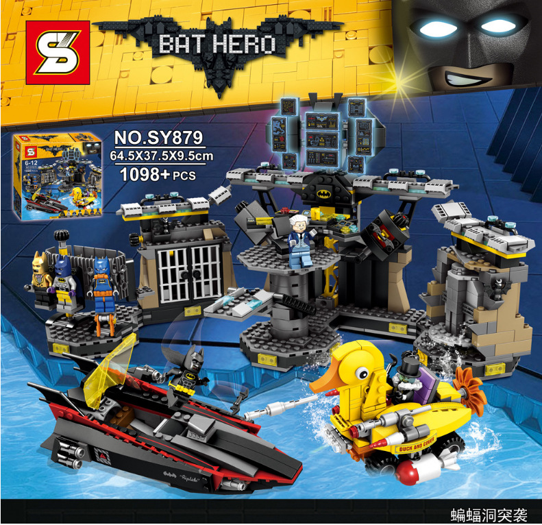 S879