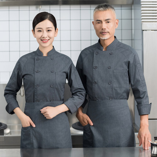 励展厨师工作服男长袖秋冬透气酒店宾馆餐饮后厨房定制厨师服装女