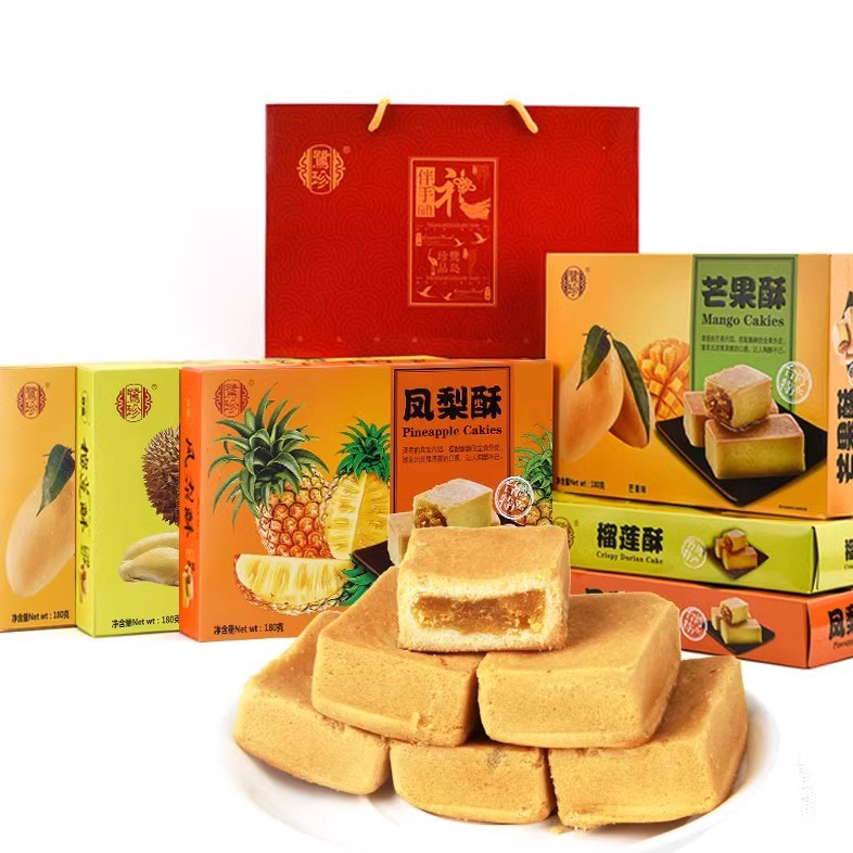鹭珍凤梨酥芒果酥厦门糕点特产伴手礼 点心 特色糕点 榴莲酥 180g