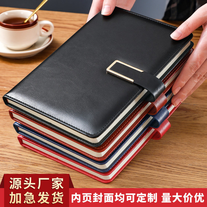 朗捷A5加厚商务皮质笔记本公司办公工作办公会议记录本b5加厚创意搭扣记事本大学生高颜值日记本可定制印logo
