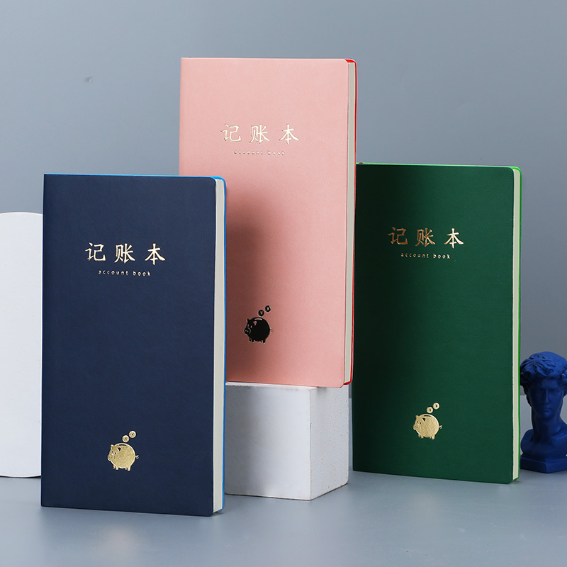 记账本理财现金办公儿童多功能