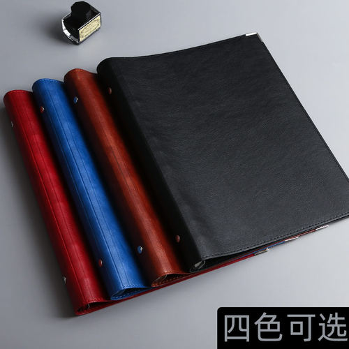 a4软皮b5思维导图网格