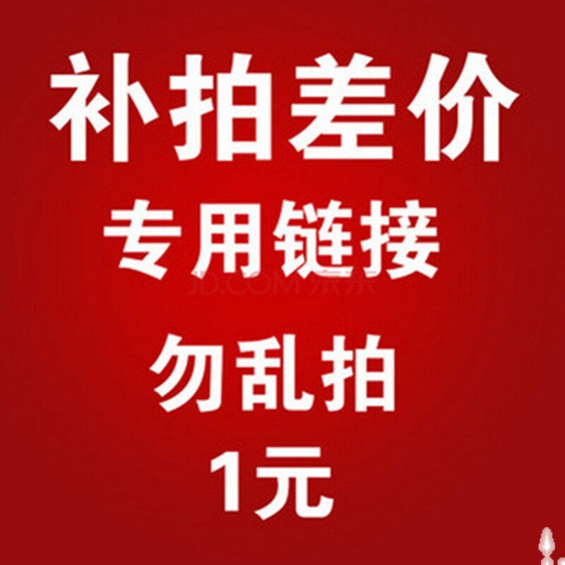定制电表箱装饰画强电遮挡电闸弱电配电箱挂画餐厅免打孔图片