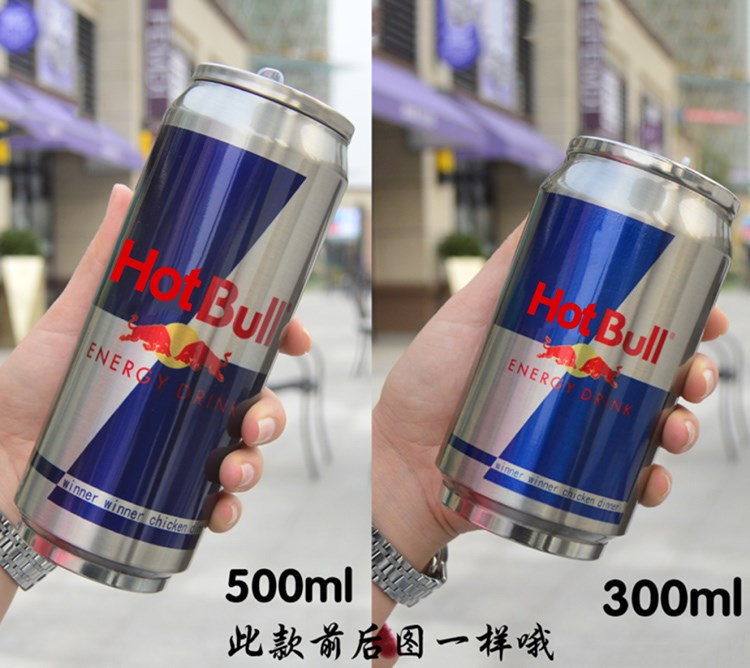 绝地求生大逃杀动漫周边吃鸡杯子能量易拉罐学生保温可乐罐水杯 实用礼物推荐 始料不及礼物网 绝地求生大逃杀动漫周边吃鸡杯子能量易拉罐学生保温可乐罐水杯 实用礼物推荐 始料不及礼物网