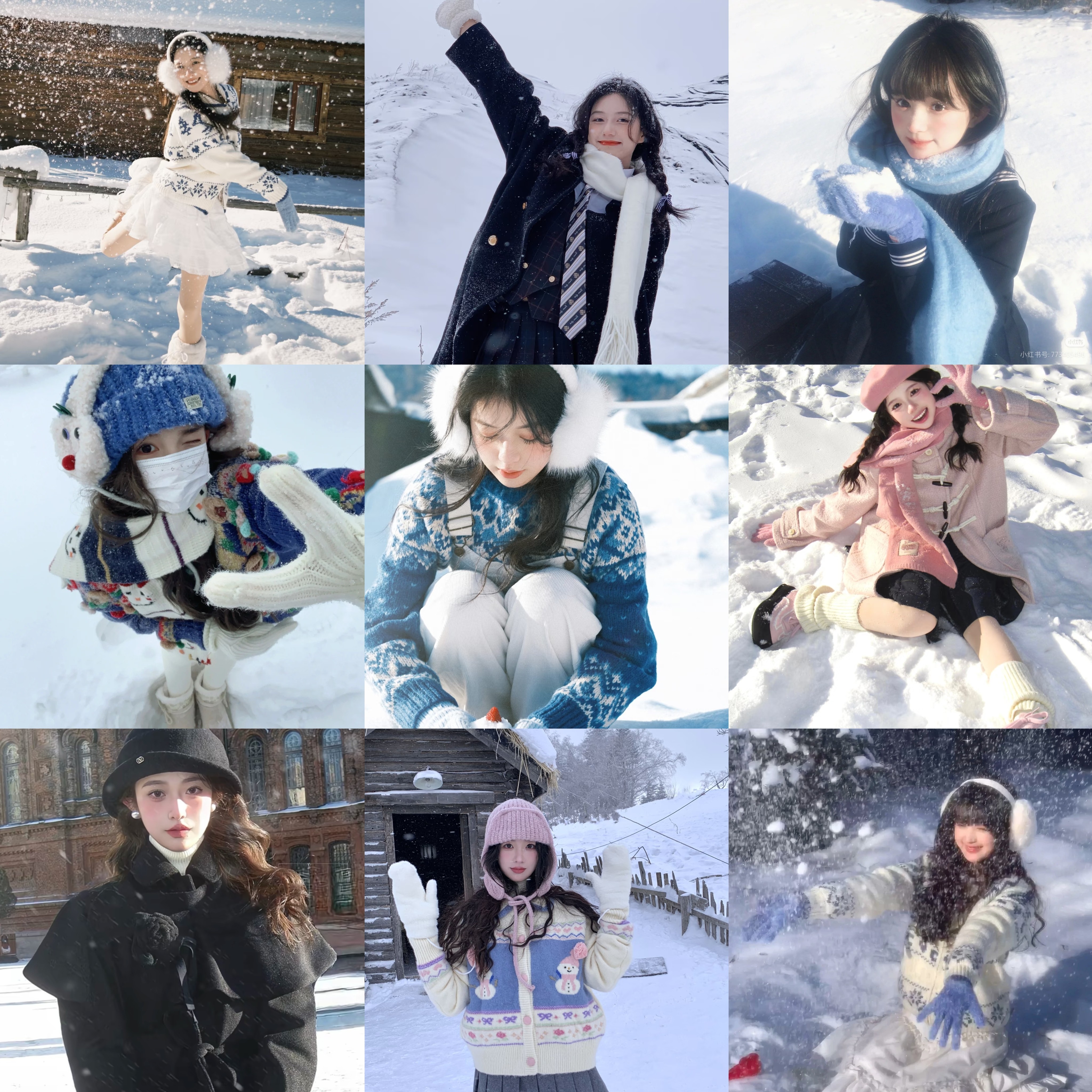 【出租】冬季雪景日系写真留洋千金毛衣JK制服大衣拍照租赁费尔岛
