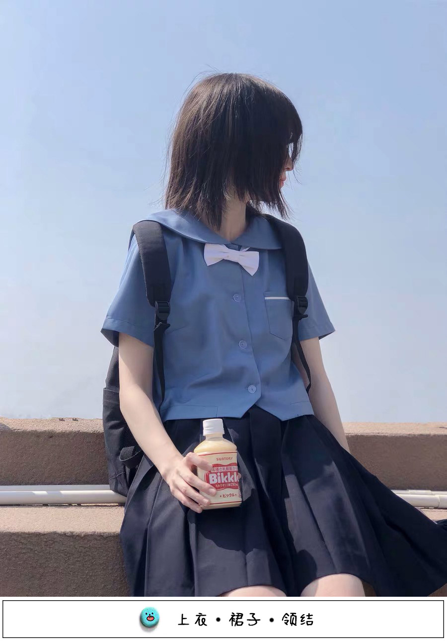 【出租】JK制服毕业格裙学生日系写真百褶裙水手服西装外套DK租西 女装/女士精品 学生校服 原图主图