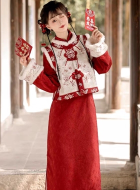 【出租】冬款新中式旗袍红色国风套装领证晚礼服年会敬酒服秋冬