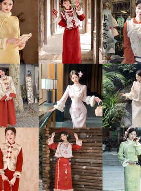 【出租】冬款新中式旗袍红色国风套装领证晚礼服年会敬酒服秋冬