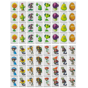 PVZ植物大战僵尸麻将TikTok同款 escape跨境专供 国旗麻将seaside