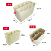 袋中袋 妈咪包内胆分格袋 分隔包 加厚牛津布防水收纳包整理袋