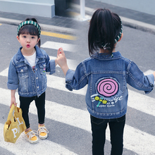 宝宝洋气时髦纯棉软牛仔绣花棒棒糖外套 女童牛仔外套2019春秋新款
