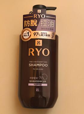 韩国进口吕RYO洗发水防脱发控油油性头皮适用400ml香港版官方正品