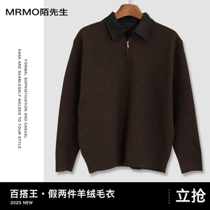 MRMO陌先生男士套头假两件毛衣长袖秋冬季拉链纽扣领保暖有型