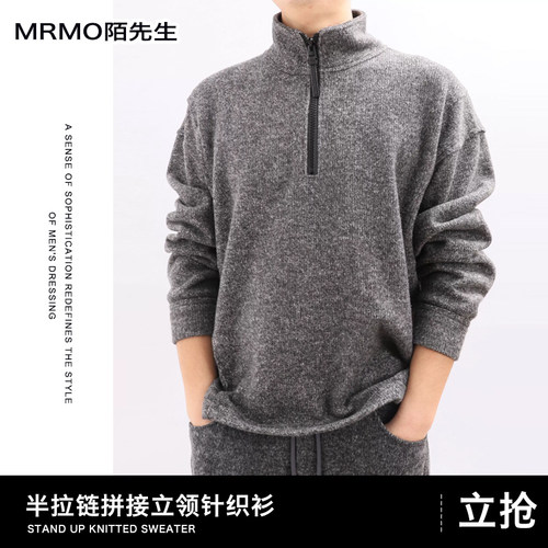 MRMO陌先生男士半拉链拼接立领针织衫宽松休闲百搭上衣冬季新品