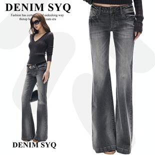 Denim淑娅琦美式竹节设计牛仔裤女2026秋季新款灰低腰显瘦微喇裤