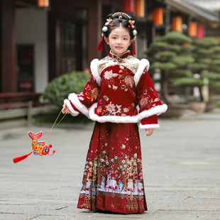 汉服冬装女童马面裙套装2026新款新中式年衣儿童拜年服过年服冬裙