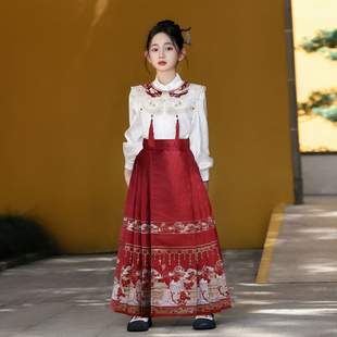 汉服女童明制马面裙冬装套装亲子装古风儿童大童2026新款国风春季