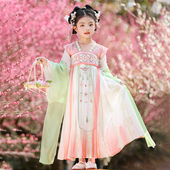 襦裙古风公主裙夏季 女童汉服2026新款 超仙国风唐装 儿童古装 春秋款