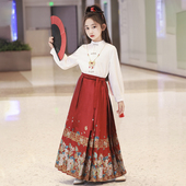新中式 秋款 古装 马面裙女童2026新款 儿童汉服套装 春秋季 唐装 亲子装