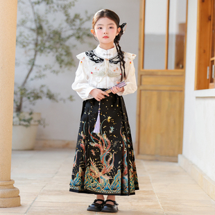 马面裙女童汉服2026新款春装中国风明制新中式上衣儿童演出服套装
