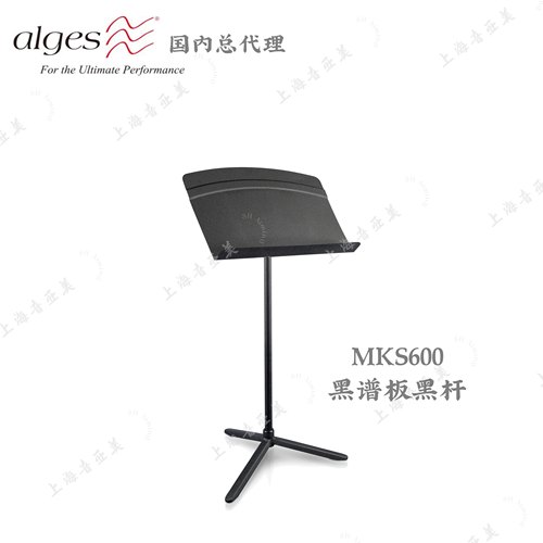 美国Alges欧格思液压阻尼乐谱架